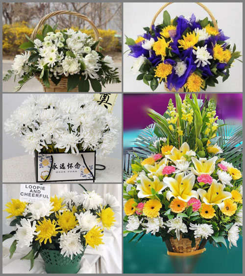 安徽芜湖市无为县无城镇革贪村白事提篮配送